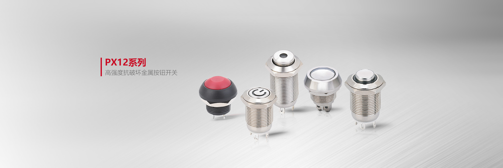 諸城萬(wàn)通鑄造裝備工程有限公司