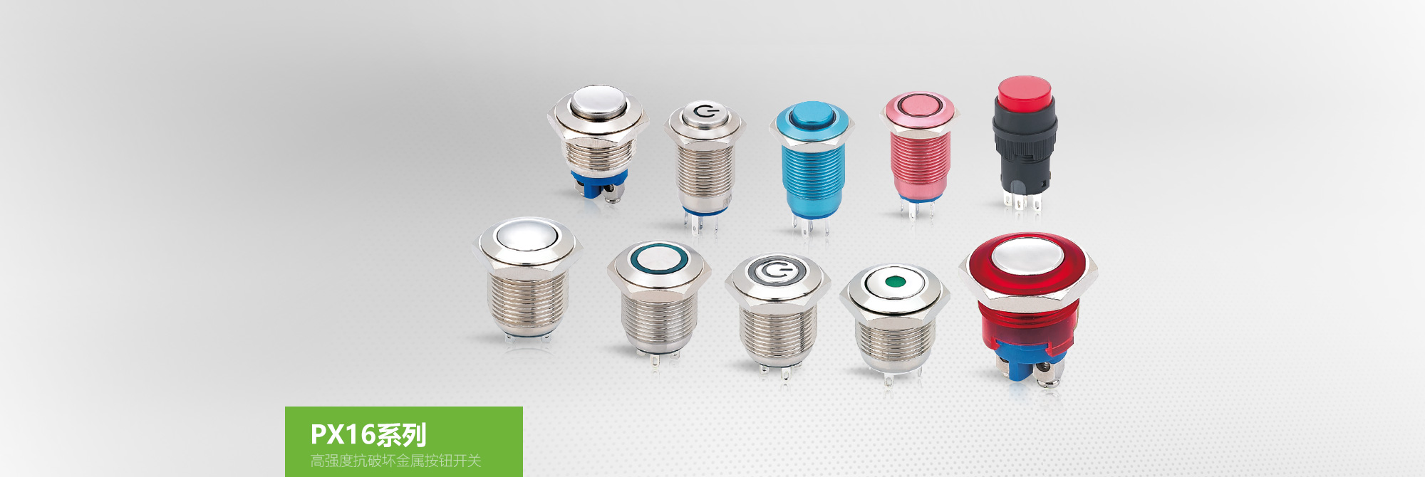 諸城萬(wàn)通鑄造裝備工程有限公司